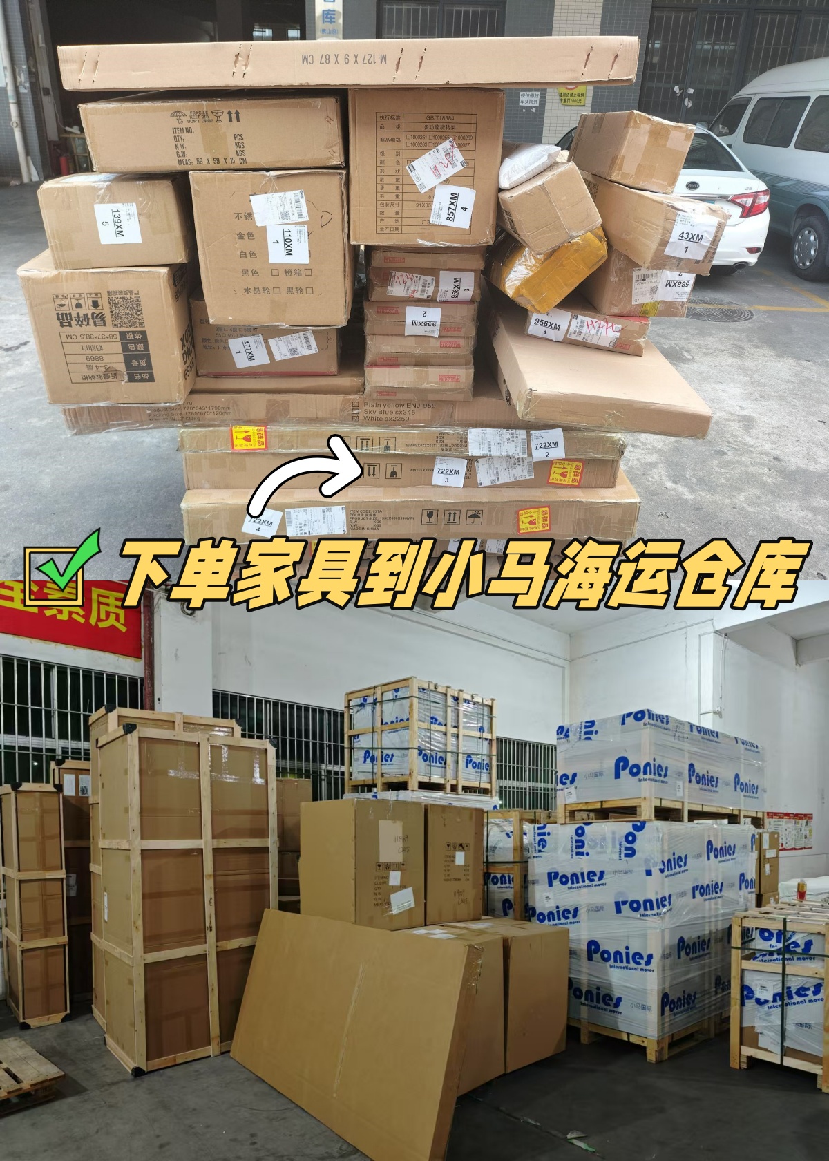 QQ圖片20240608102419.png_副本