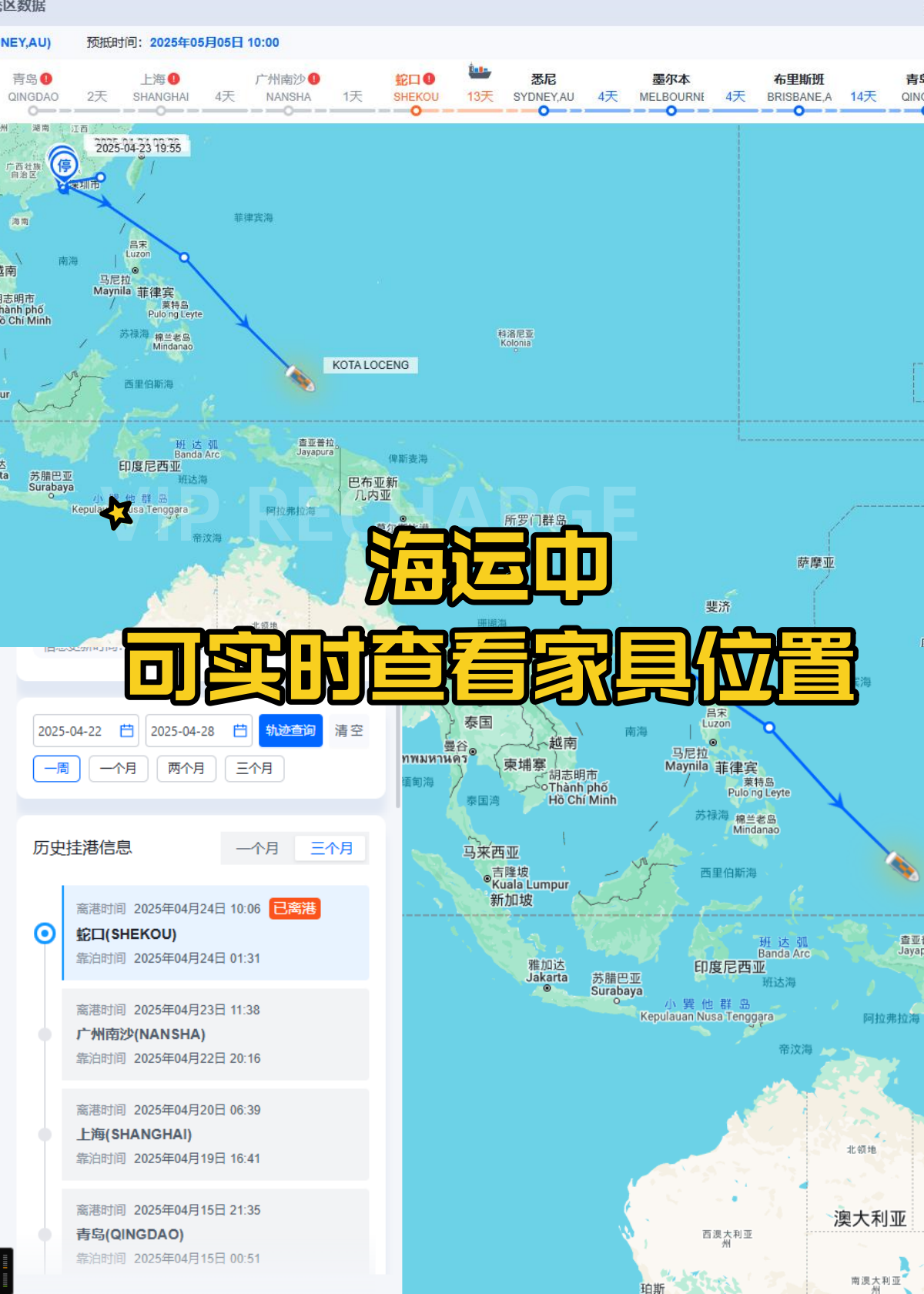 企業(yè)微信截圖_17458273151122_副本