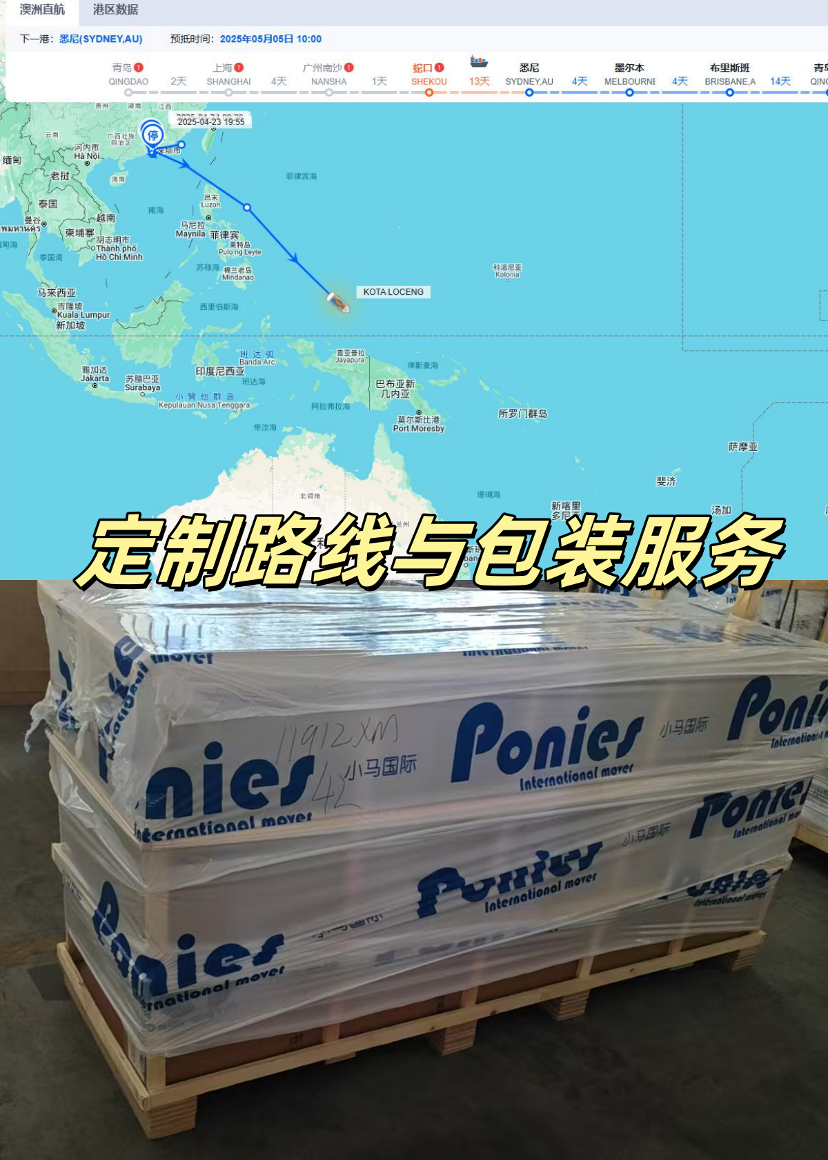 企業(yè)微信截圖_17458273151122_副本