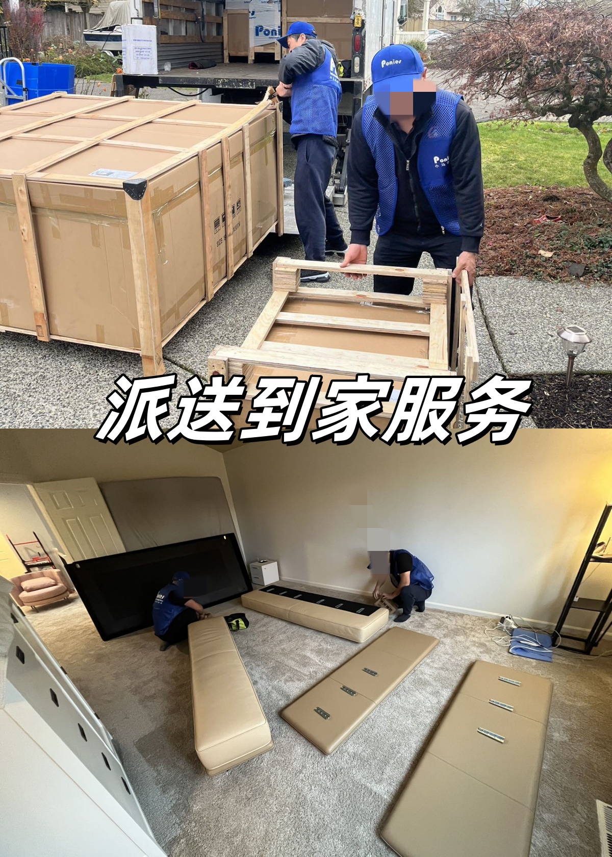 7a3bdee5-e52c-4928-86f9-2e6434e1af73_副本
