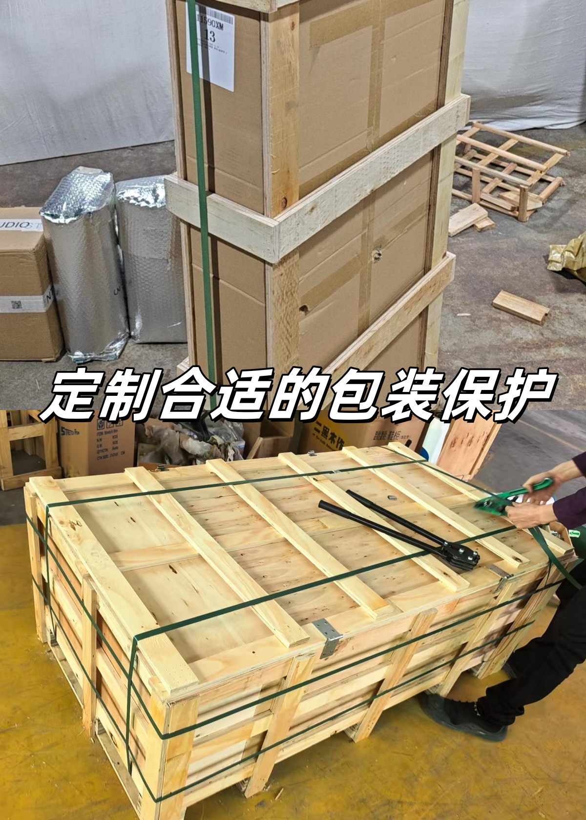 036fde3f-1105-4956-bdc6-b2cd23db2154_副本