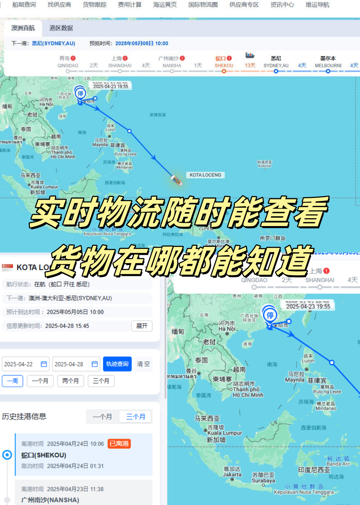 企業(yè)微信截圖_17458273151122_副本