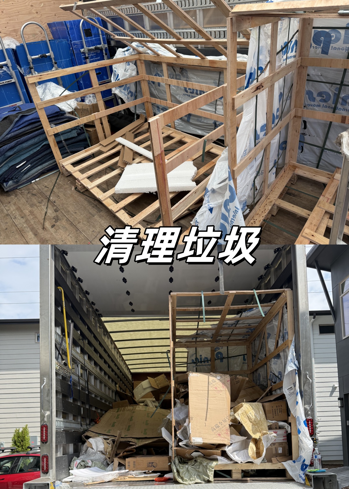 cddf5339-1151-4f42-a51c-04cd58a75b2c_副本