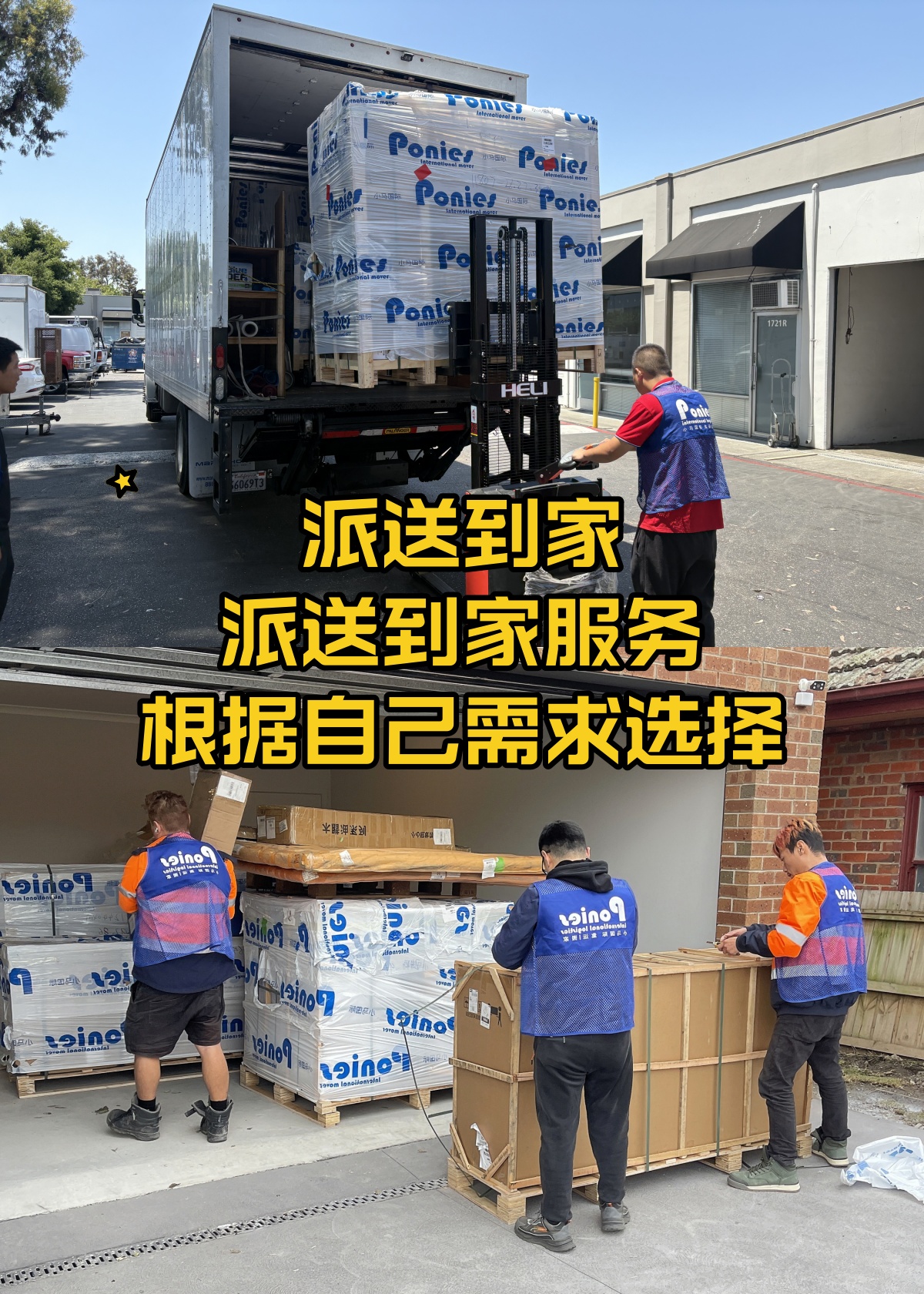 cebac676-d963-4868-bc4a-be9e244ae93b_副本