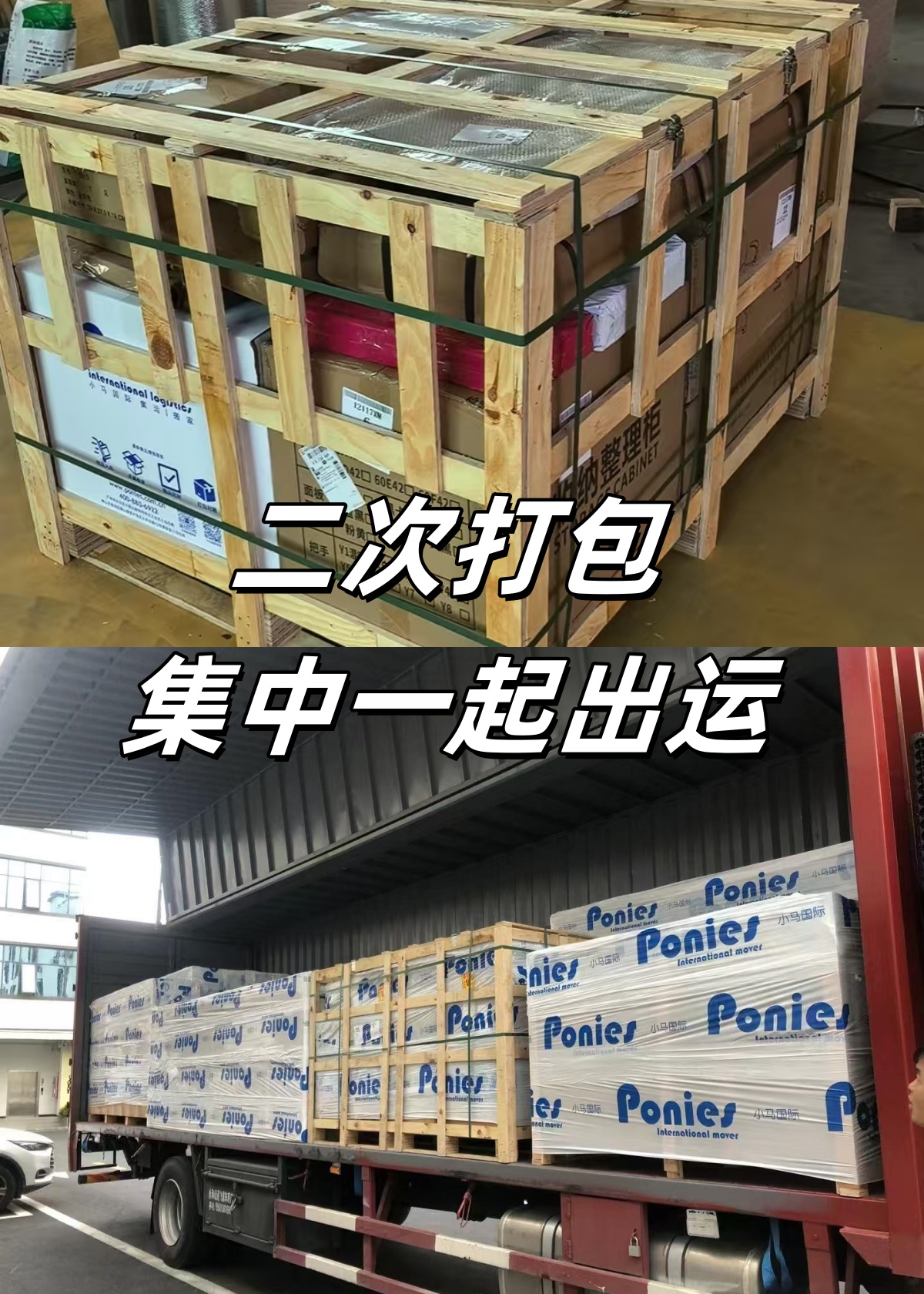1c5a2e8d-cafe-4b9c-860c-de3c13c446c3_副本