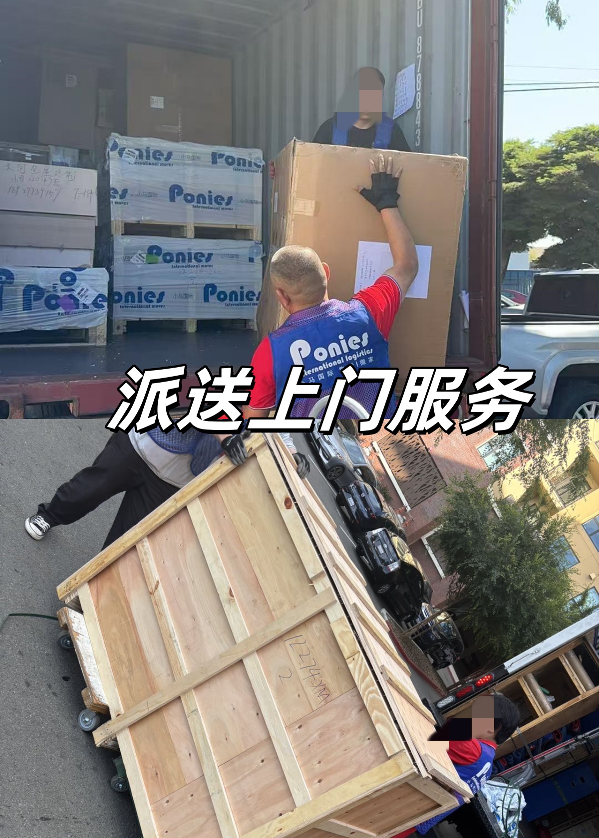 6d37ffbe-431e-424d-b49c-57f71c85819c_副本