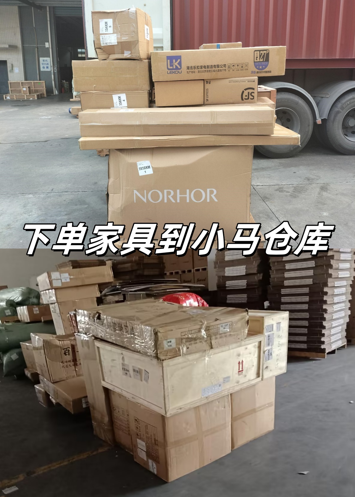 QQ圖片20240531135456.png_副本