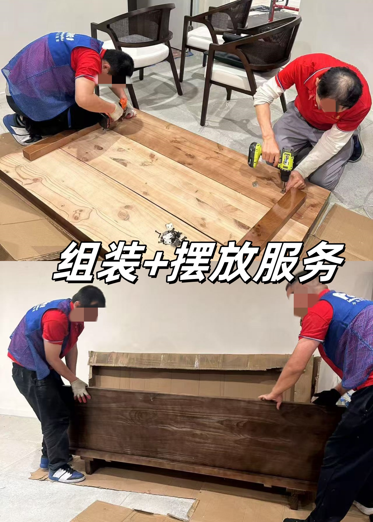30face7c-9333-4e91-8098-886f766a172a_副本