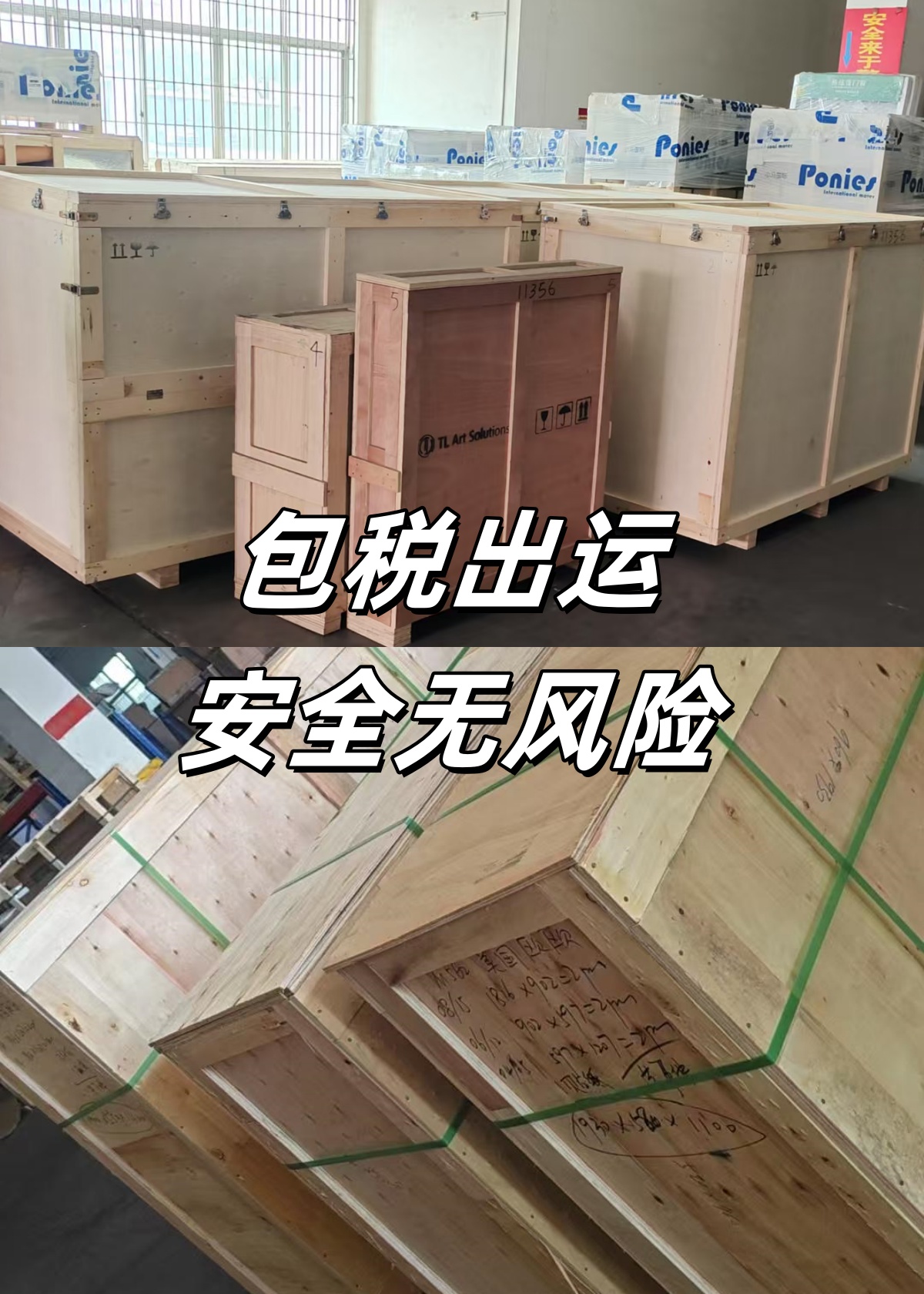 7da43c07-b662-4cb6-9ccd-ecd4977501f5_副本