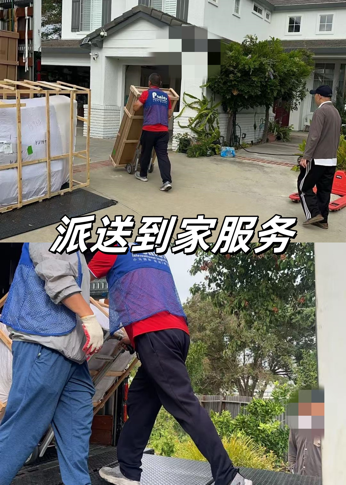 c28747c8-8285-47d7-8262-e2fd83360432_副本