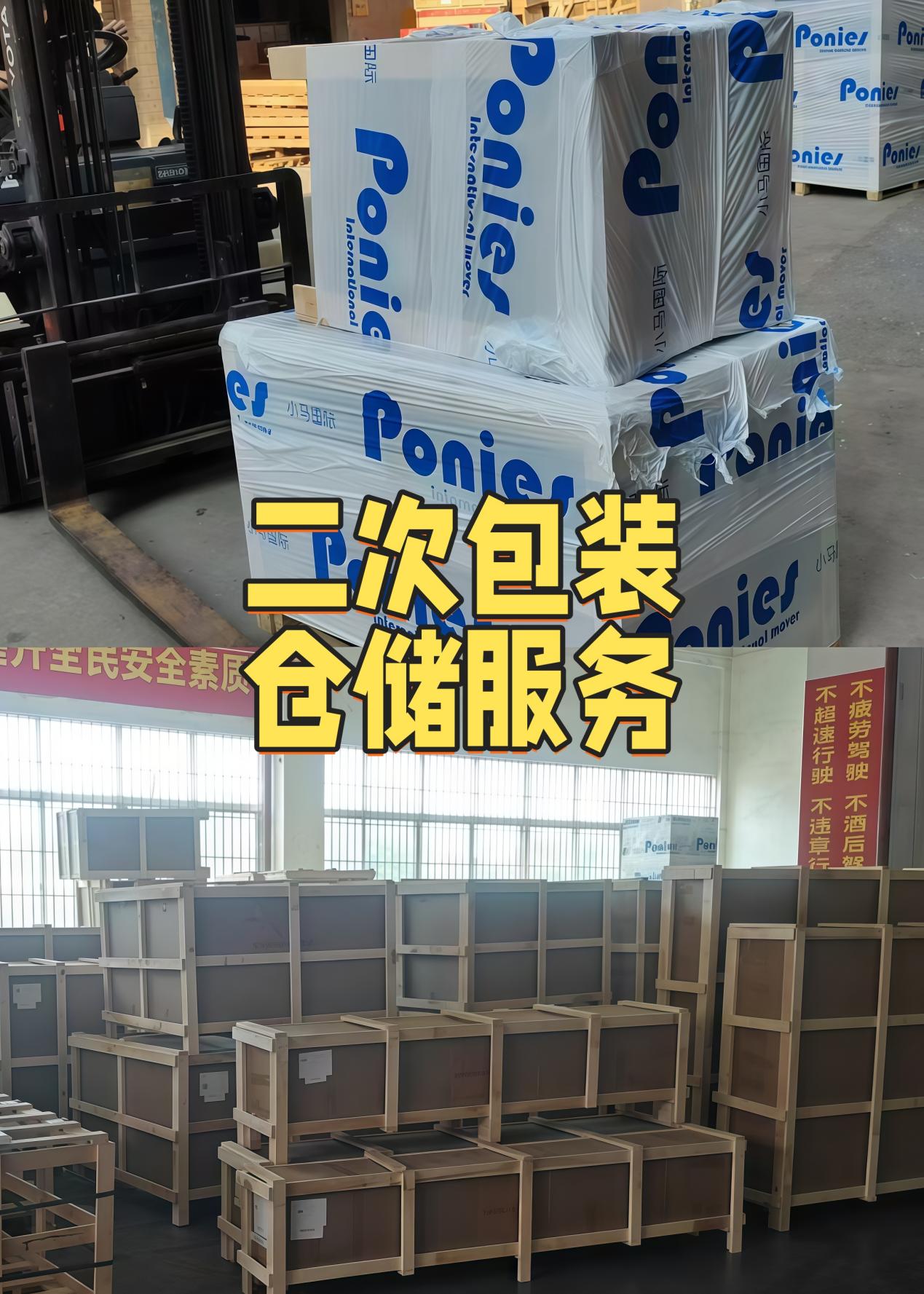 2a874c10-d6c1-4f8f-9c47-9461a340223e_副本