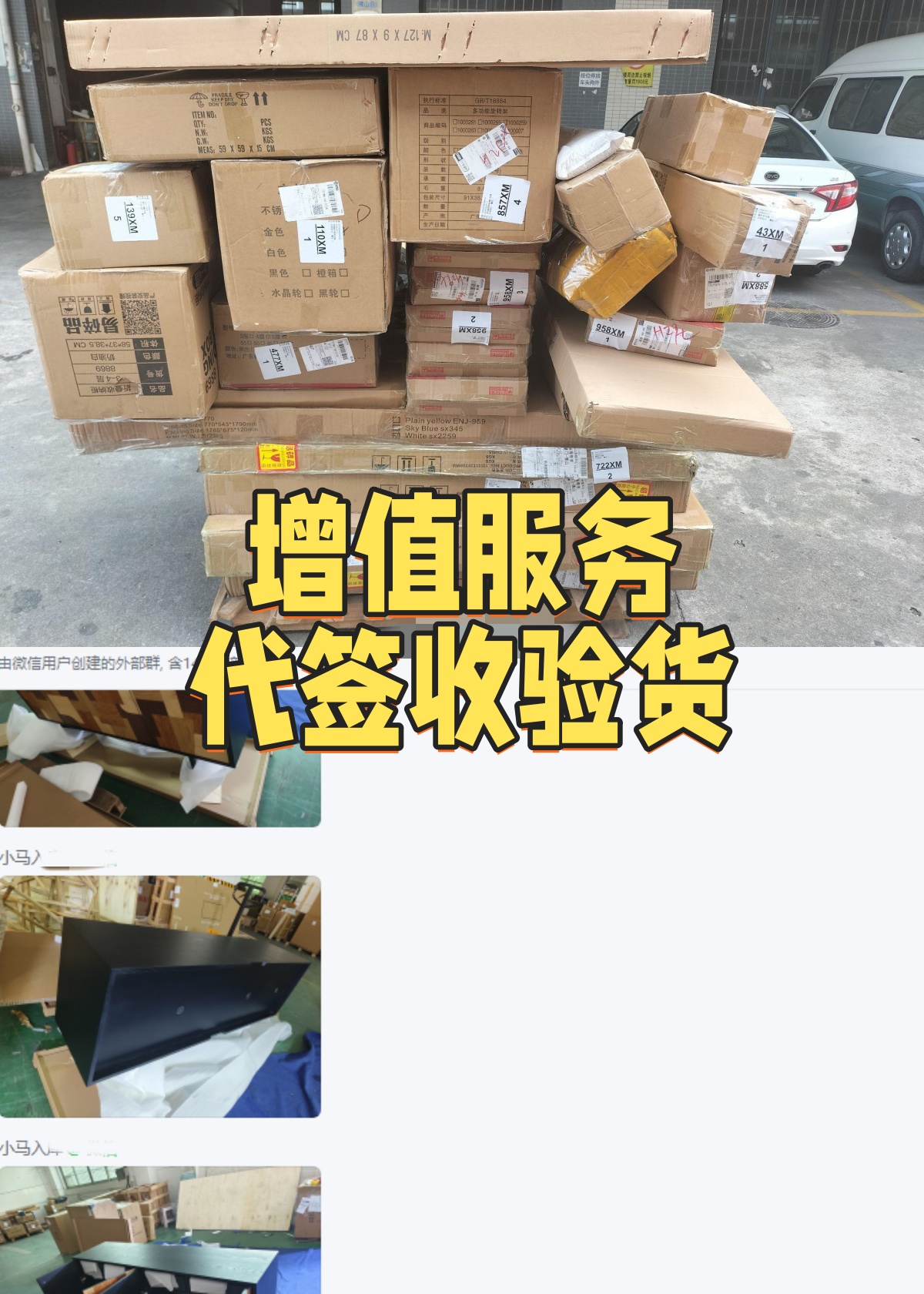 QQ圖片20240608102419.png_副本
