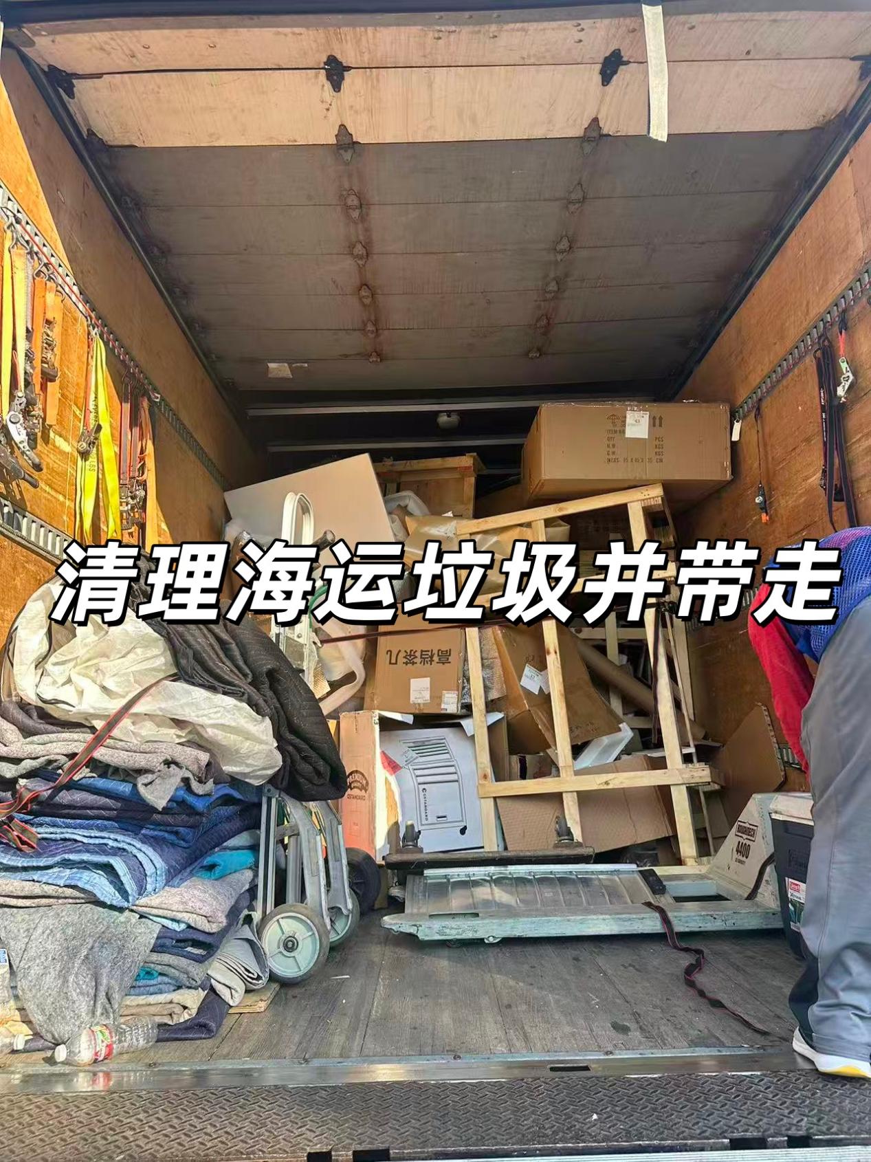 209c69ef-10fe-46d5-bd7e-5c2bd7f527d3_副本