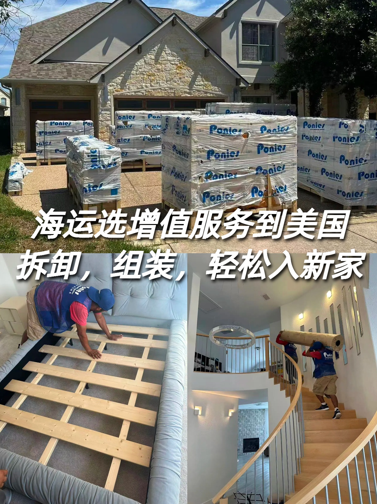 未到期二覆蓋