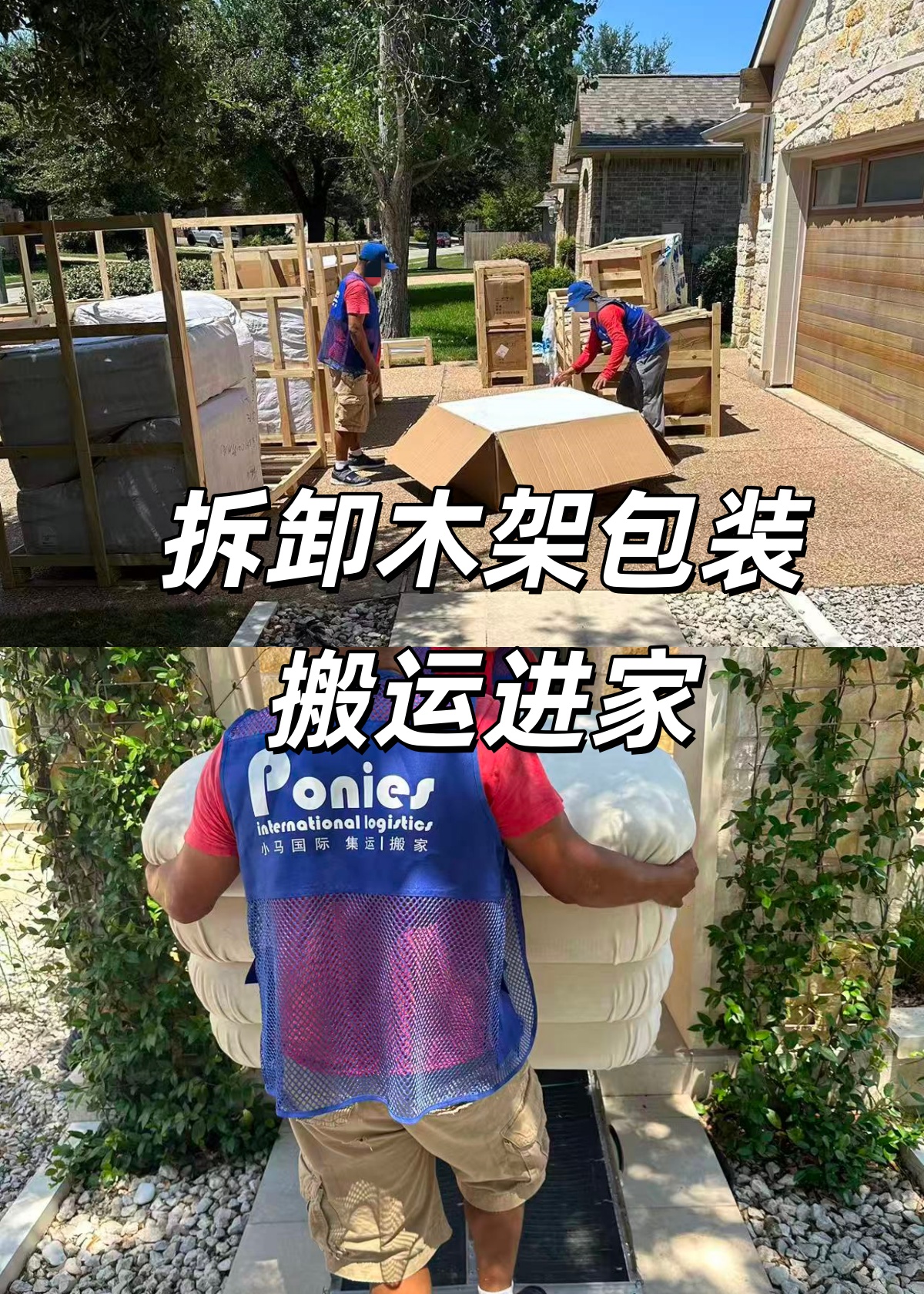 697680f2-c2c1-4b60-addc-ee86b9417177_副本