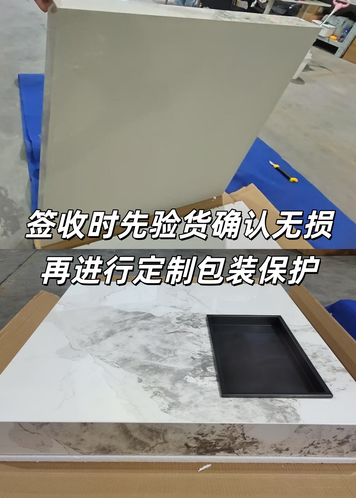 海運(yùn)瓷磚到美國(guó) 海運(yùn)瓷磚到美國(guó)