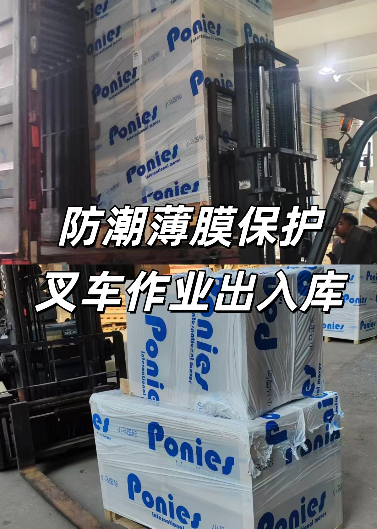 海運(yùn)瓷磚到美國(guó) 海運(yùn)瓷磚到美國(guó)