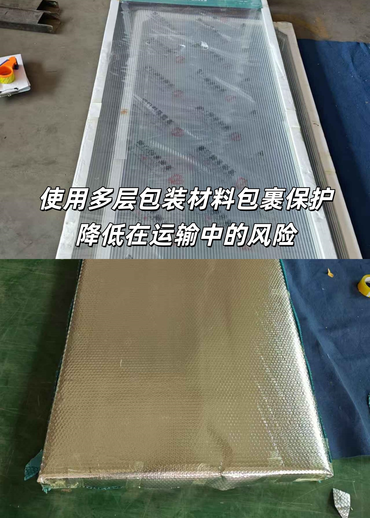 海運(yùn)玻璃窗戶(hù)到美國(guó) 海運(yùn)玻璃窗戶(hù)到美國(guó)