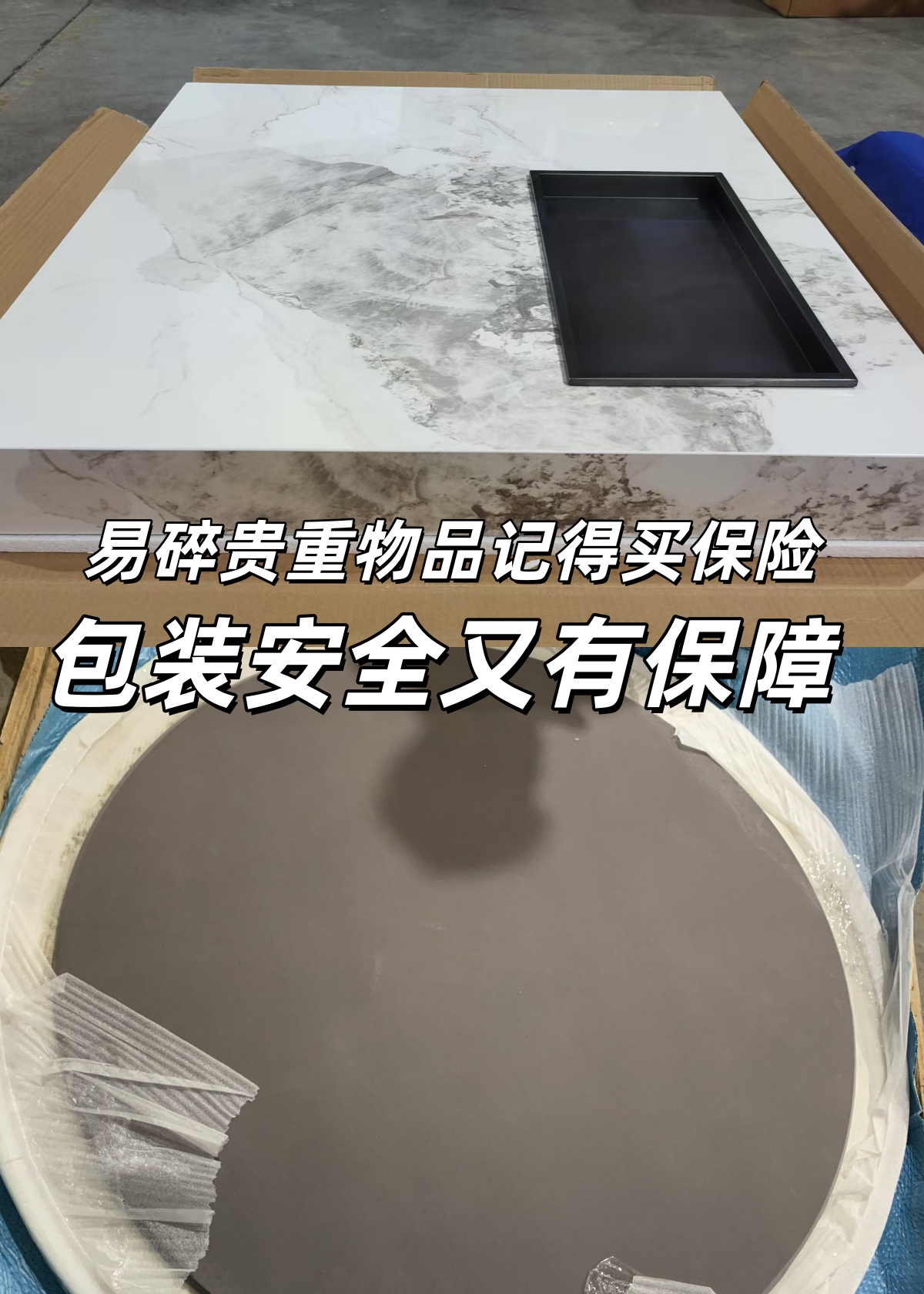 海運家具 海運家具