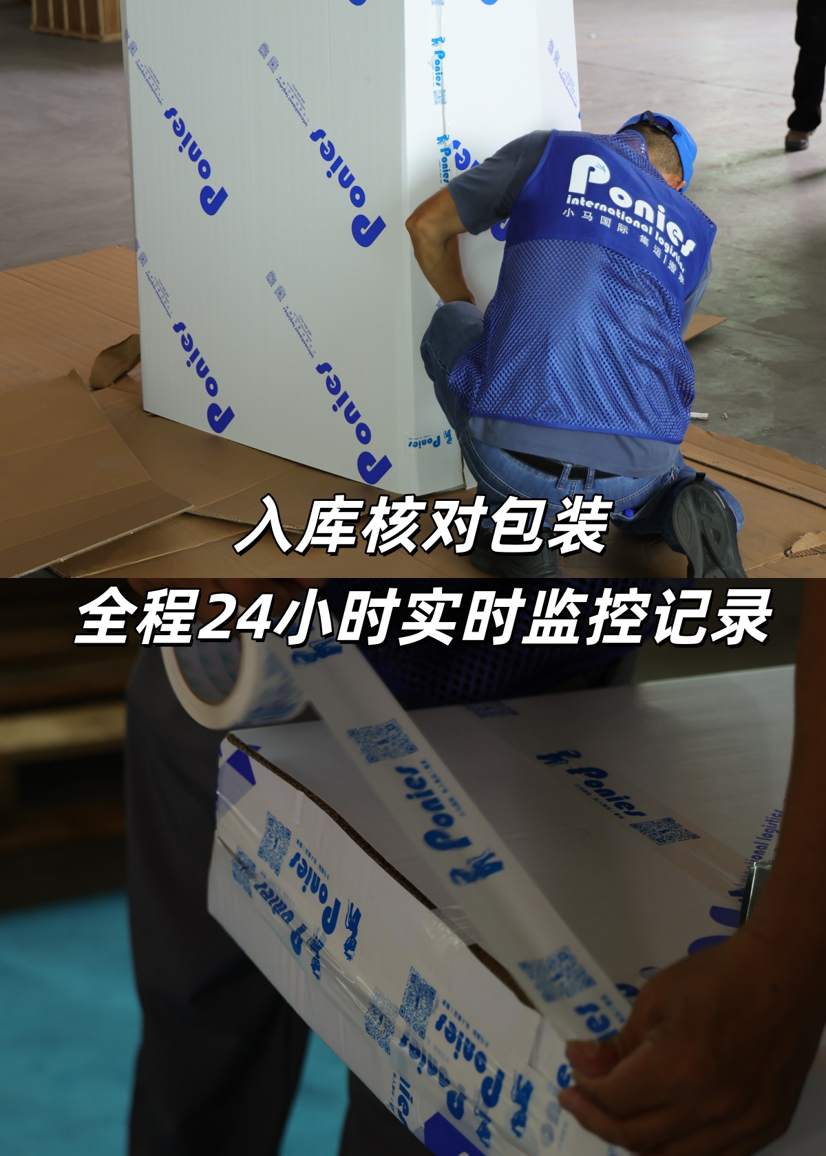 雙十一海運(yùn)家具 雙十一海運(yùn)家具