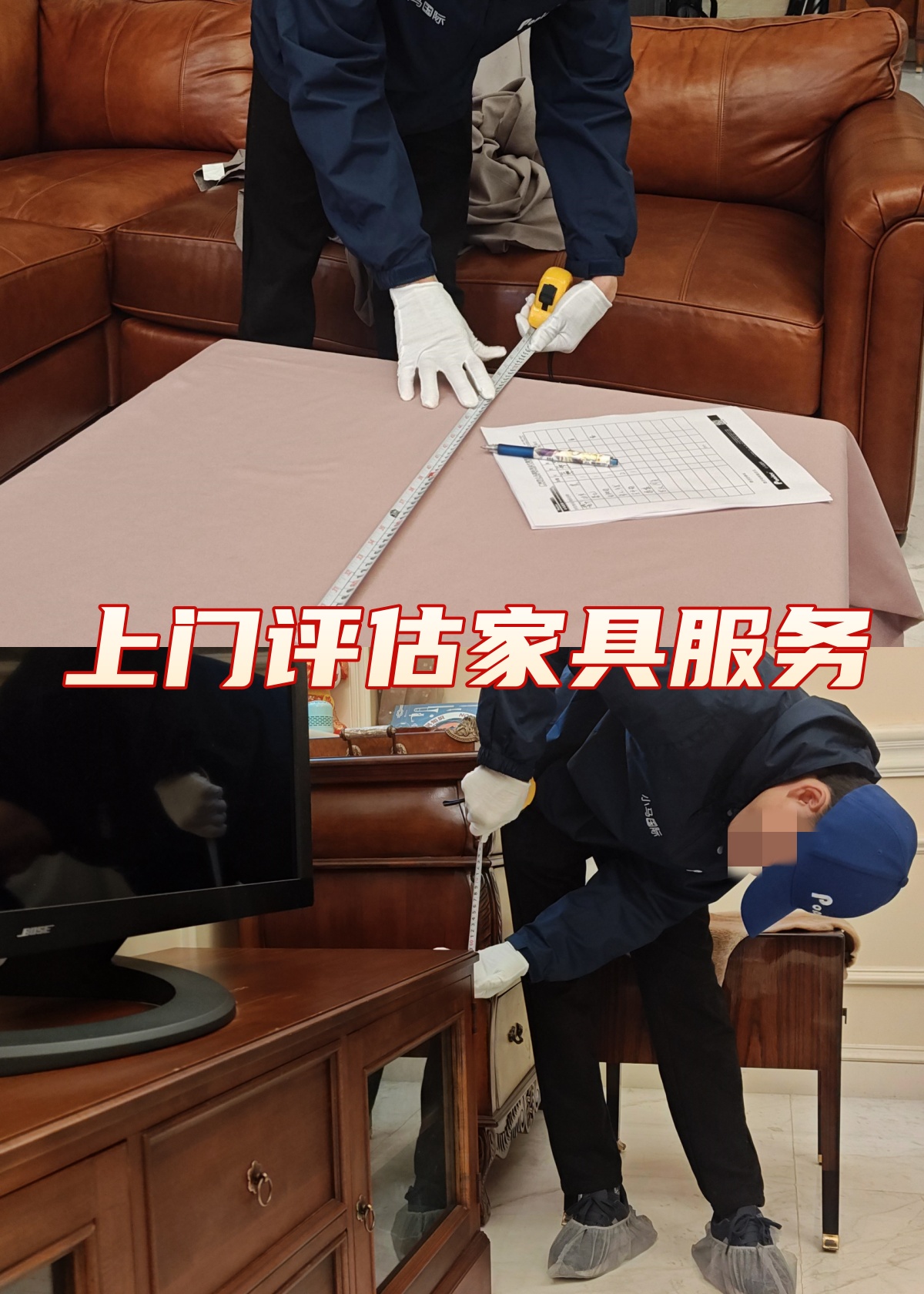 躺平式海運(yùn)搬家