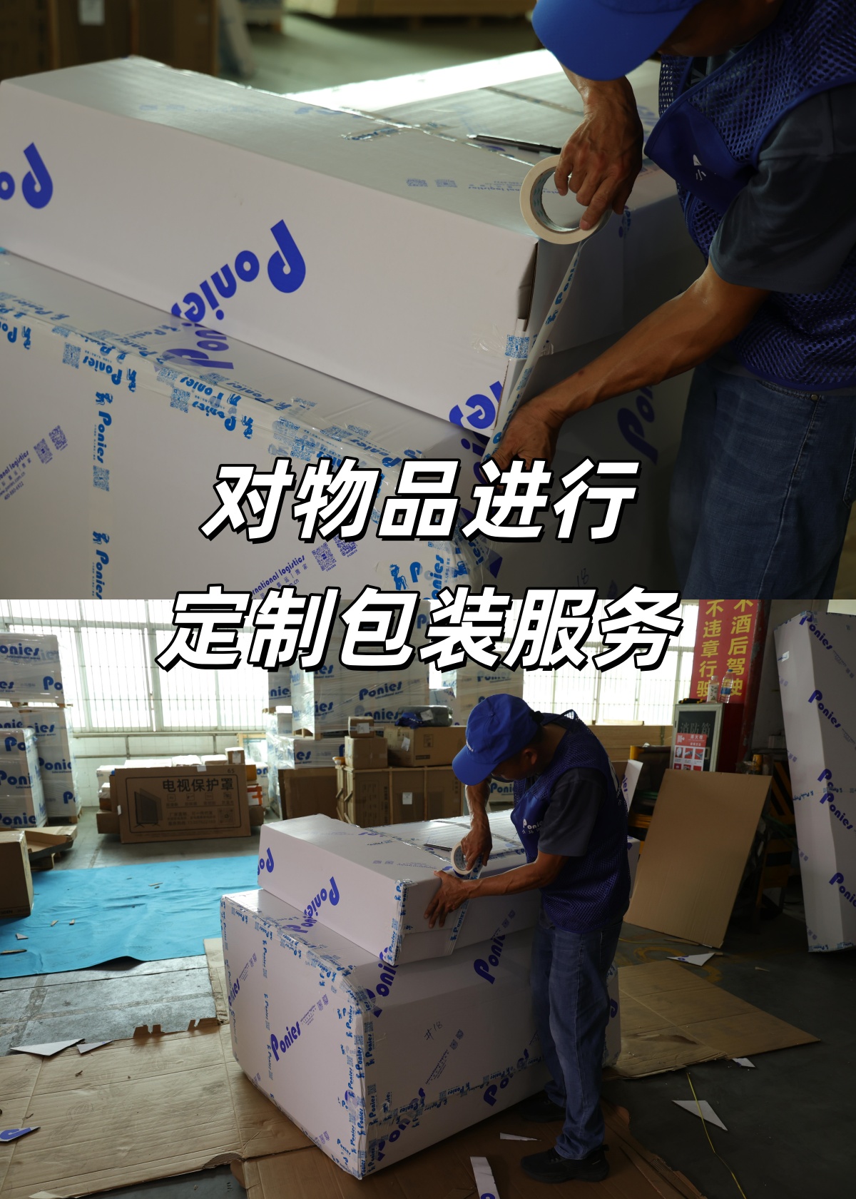 海運(yùn)麻將機(jī)到澳洲 海運(yùn)麻將機(jī)到澳洲