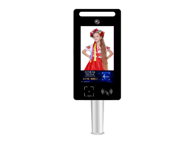 廣東工地人臉識(shí)別參數(shù) 可二次開(kāi)發(fā) 深圳市中防智慧科技供應(yīng)