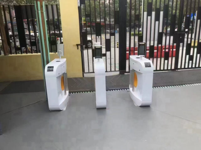 安徽無感識別接送系統(tǒng)平臺 支持定制 深圳市中防智慧科技供應