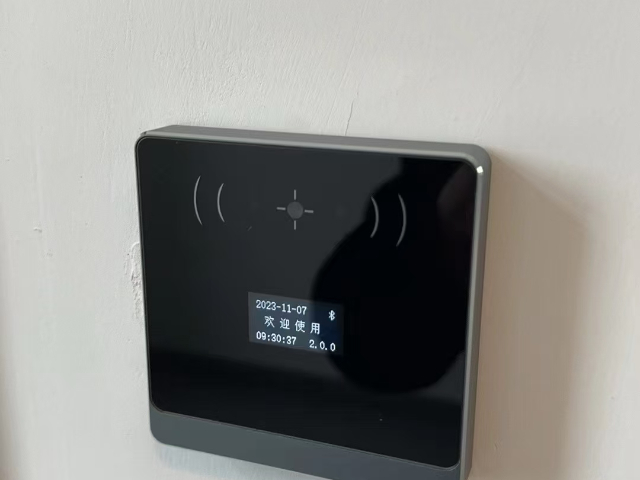 遼寧掃描訪客預約系統 可二次開發 深圳市中防智慧科技供應