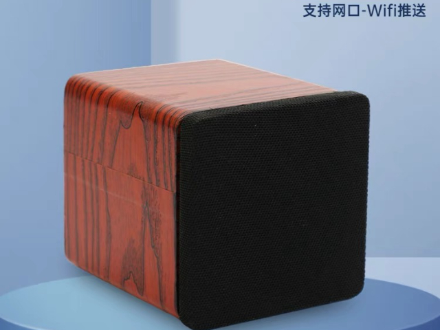 廣東無感識別接送系統(tǒng)參數(shù) 支持定制 深圳市中防智慧科技供應(yīng)