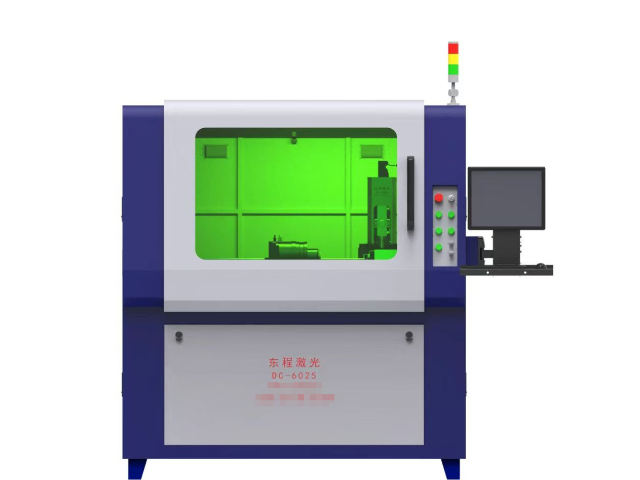 浙江鋁板精密激光切管機(jī)地址 客戶至上 惠州市東程激光設(shè)備供應(yīng);