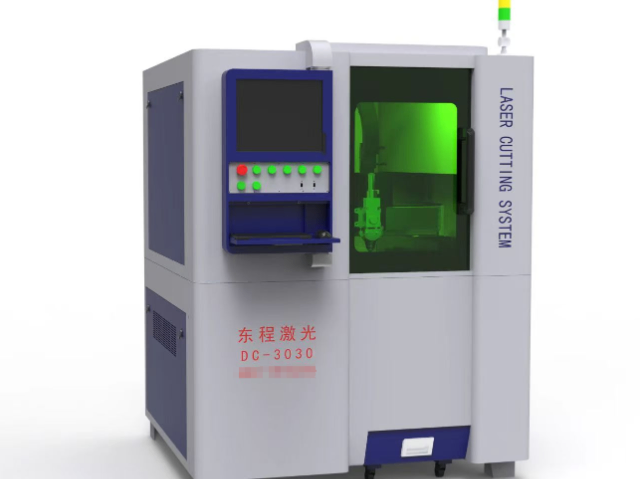 浙江銅基板小型精密激光切割機價格