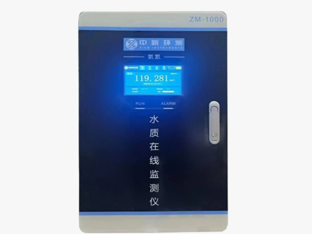 中山水处理用PH仪表哪个好 深圳市弘捷瑞科技供应