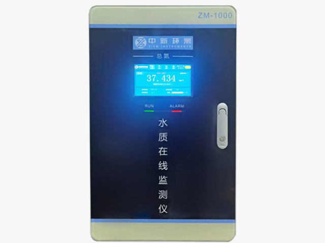 惠州ph儀PH儀表自動控制 深圳市弘捷瑞科技供應(yīng)