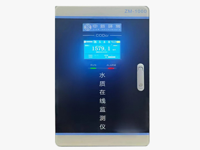 广州用食品PH仪表品牌 深圳市弘捷瑞科技供应;