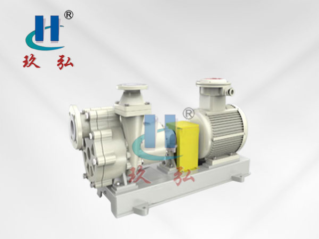 衬氟化工离心泵 江苏玖弘泵业供应