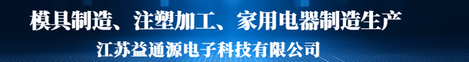 咖啡萃取機