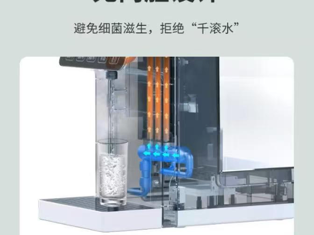 杭州臺(tái)進(jìn)式即熱式開水機(jī)市場(chǎng)價(jià)格 江蘇益通源電子科技供應(yīng)