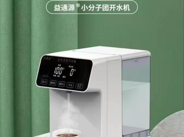 江蘇大型即熱式開(kāi)水機(jī)出廠價(jià)格 江蘇益通源電子科技供應(yīng)