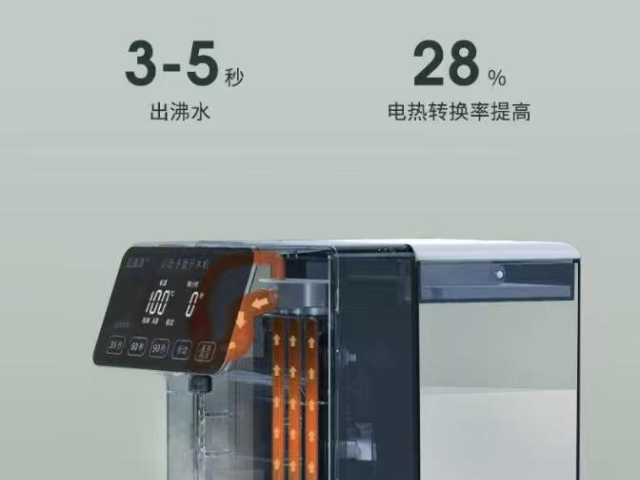 南京大型即熱式開(kāi)水機(jī)代理價(jià)格 江蘇益通源電子科技供應(yīng)