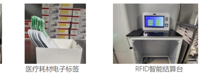 河北RFID通道門生產(chǎn)企業(yè),RFID通道門