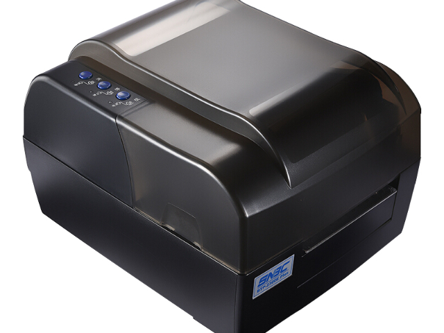 福建邊壓碳帶 絡(luò)思物聯(lián)供應(yīng)