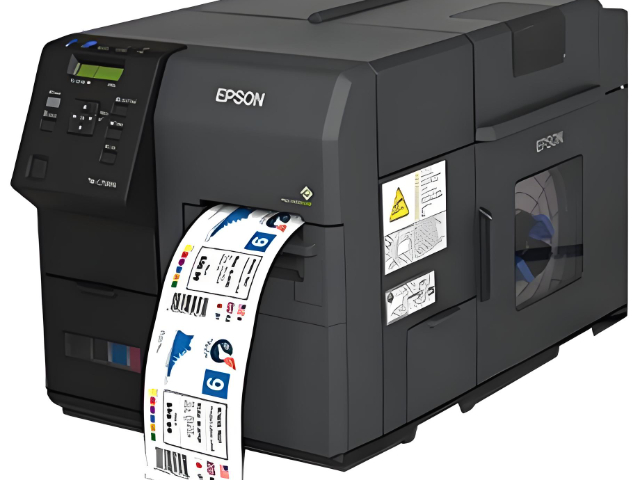 安徽抗金屬RFID標(biāo)簽打印機(jī)代理 絡(luò)思物聯(lián)供應(yīng)