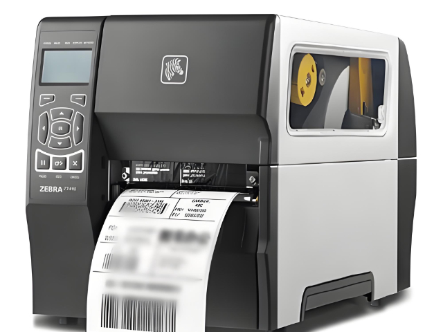 青海工業級RFID標簽打印機費用 絡思物聯供應