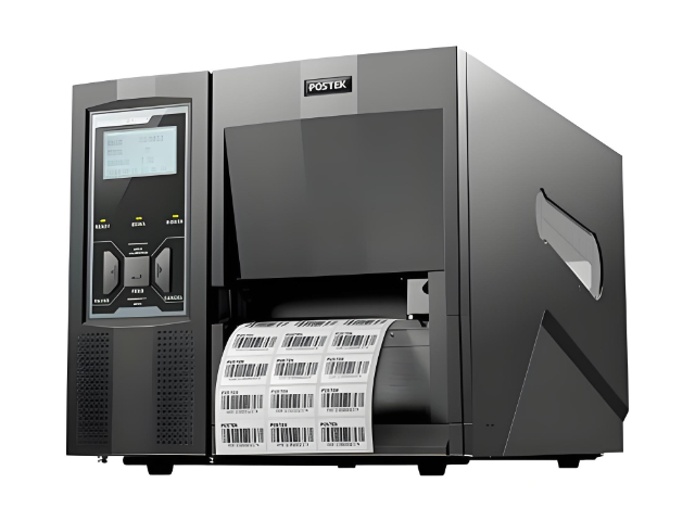 湖南工業級RFID標簽打印機公司 絡思物聯供應