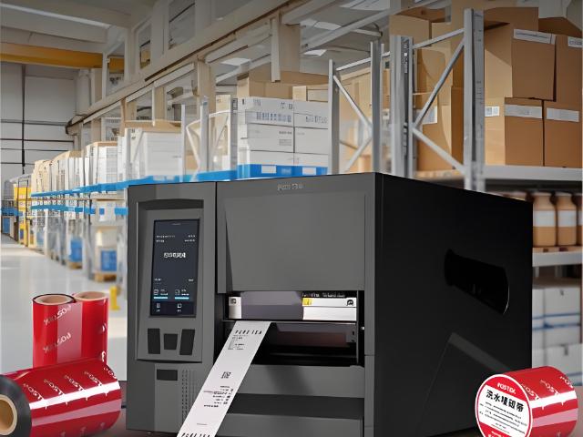 黑龍江RFID標(biāo)簽打印機(jī)報(bào)價(jià) 絡(luò)思物聯(lián)供應(yīng)