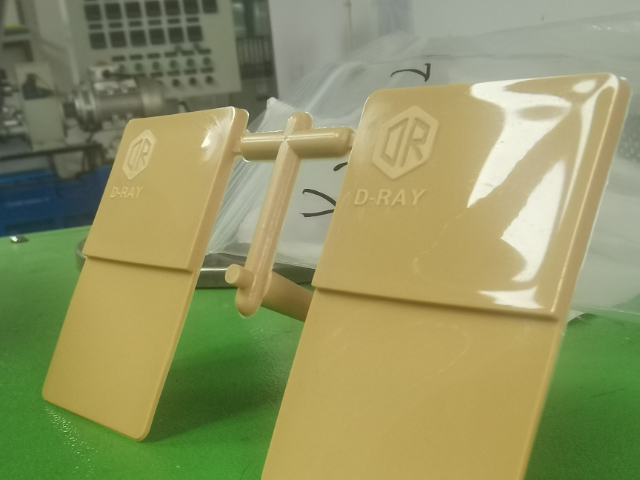 北京耐高溫染料生產(chǎn)商 浙江定銳科技供應(yīng)