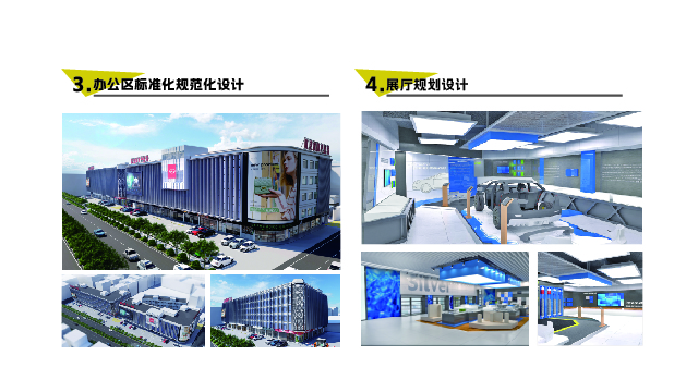 舟山涂裝產線設計排行榜 智中和低碳科技供應