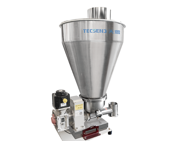 浙江板式喂料機 安徽天增智能裝備制造供應