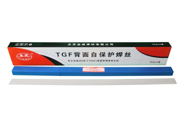 低合金鋼TGF焊絲